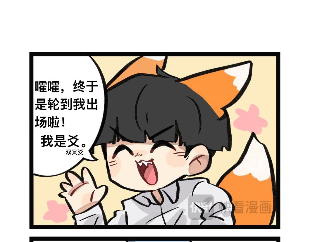兄弟抱一下