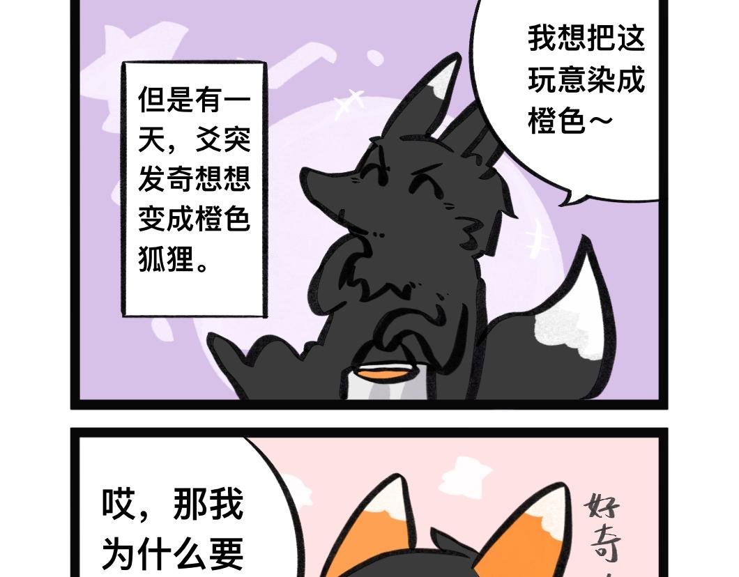 兄弟抱一下