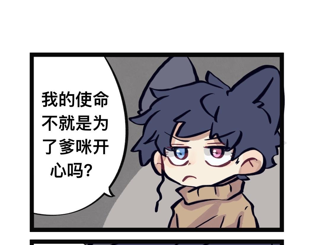 好看的衣服我没有