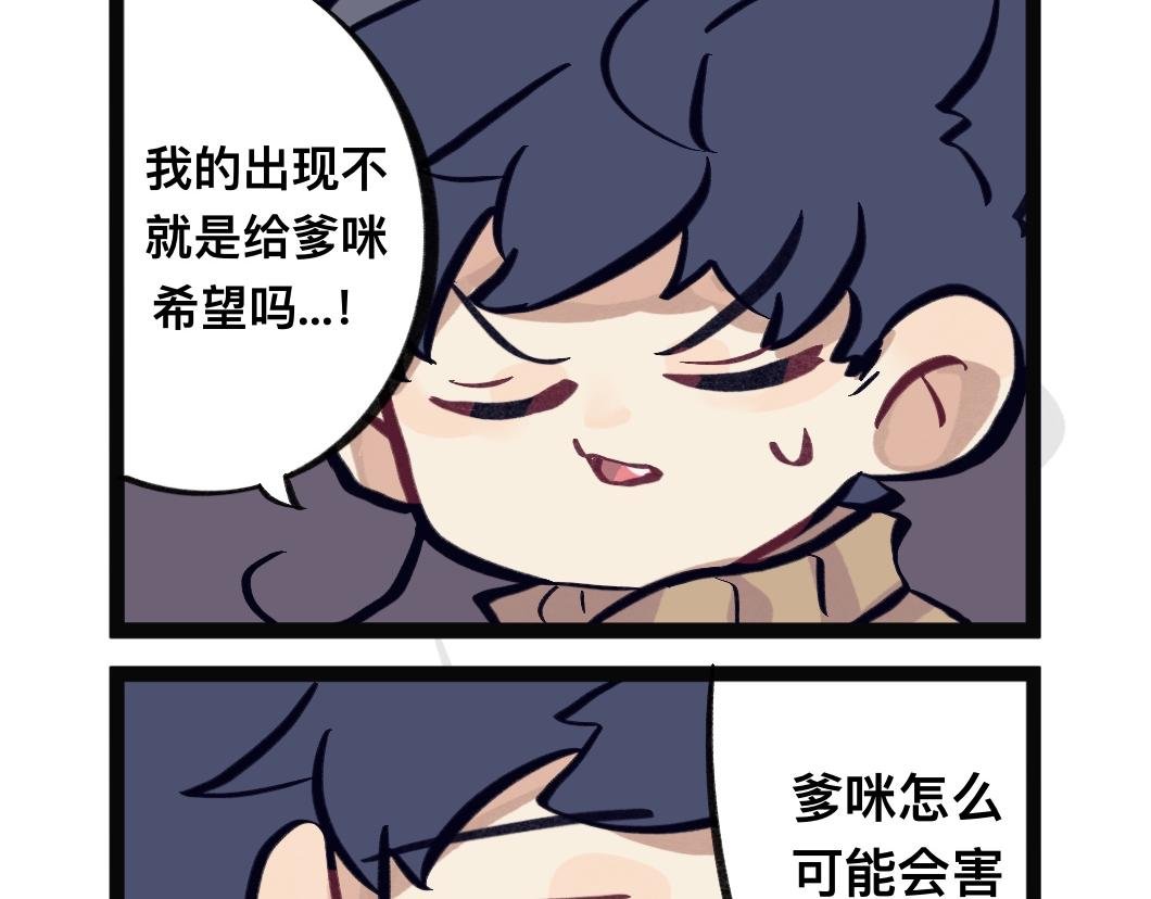 好看的衣服我没有