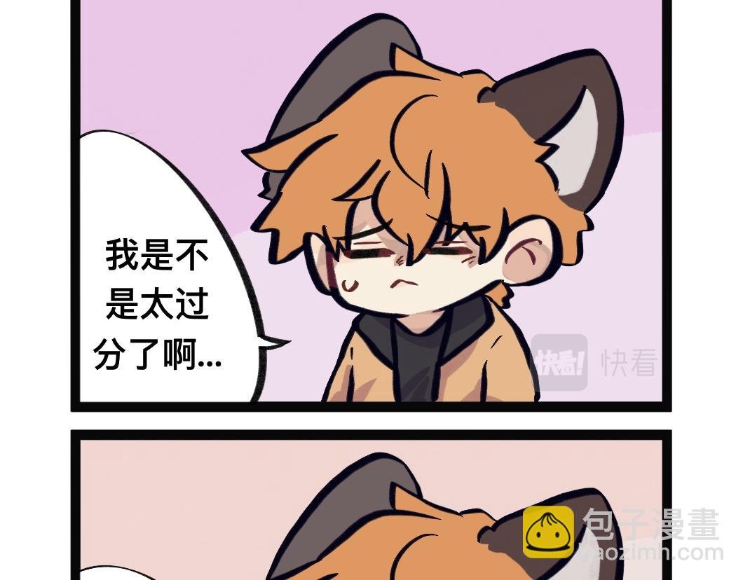 好看的衣服我没有
