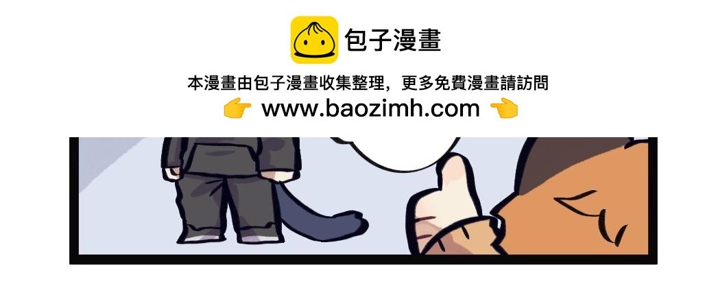好看的衣服我没有