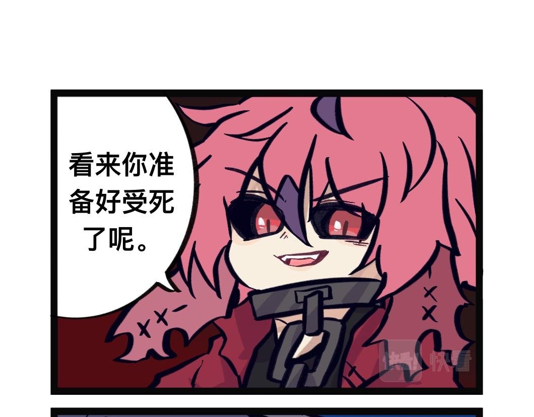 黑历史不要提！