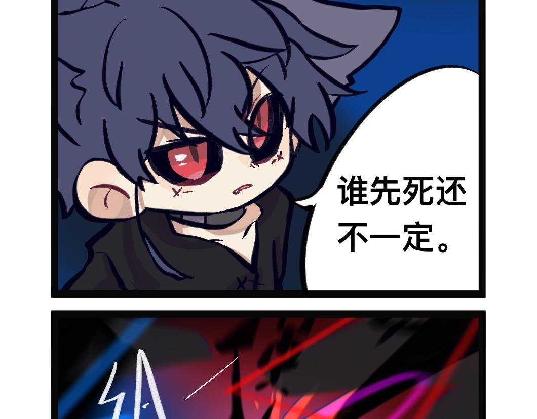 黑历史不要提！