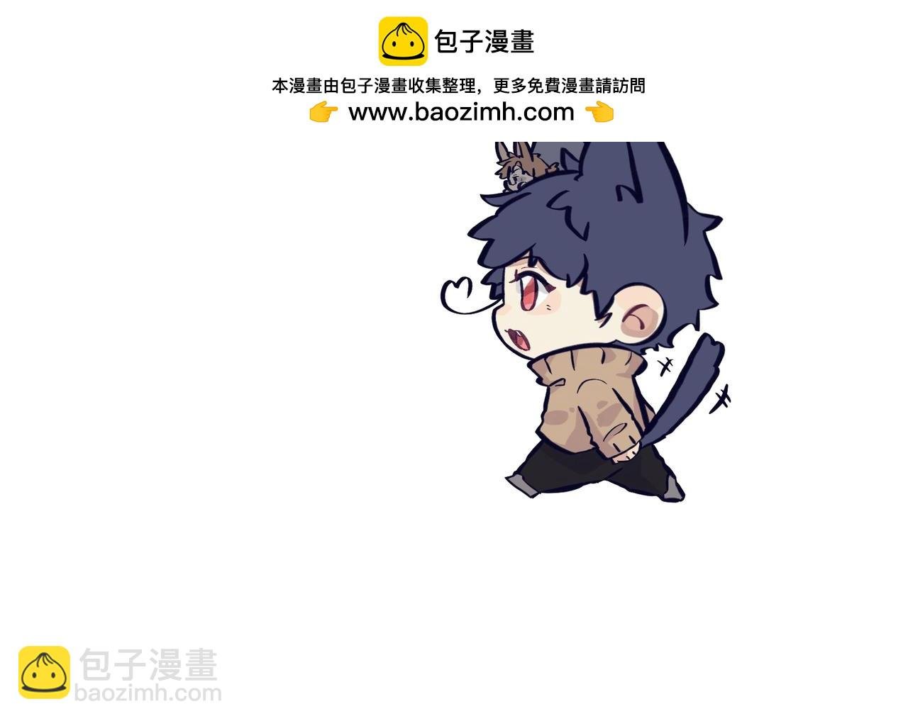 生oc就是为了磕（？