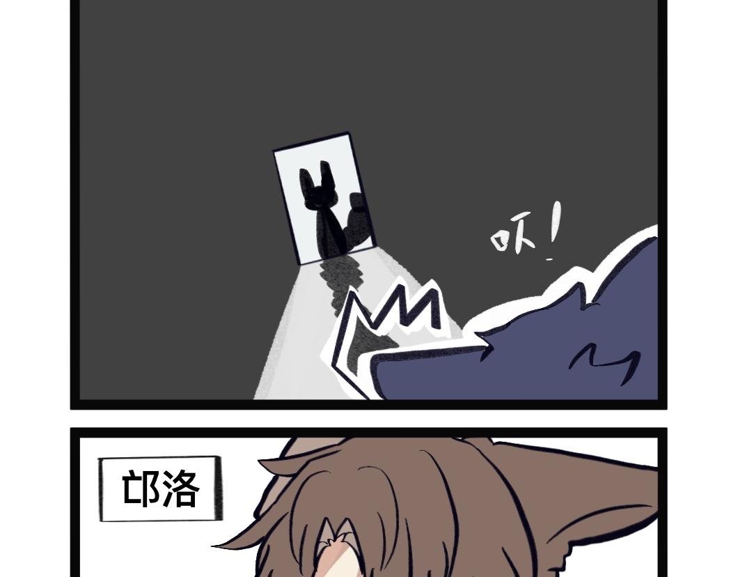 生oc就是为了磕（？