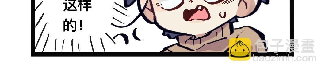 生oc就是为了磕（？