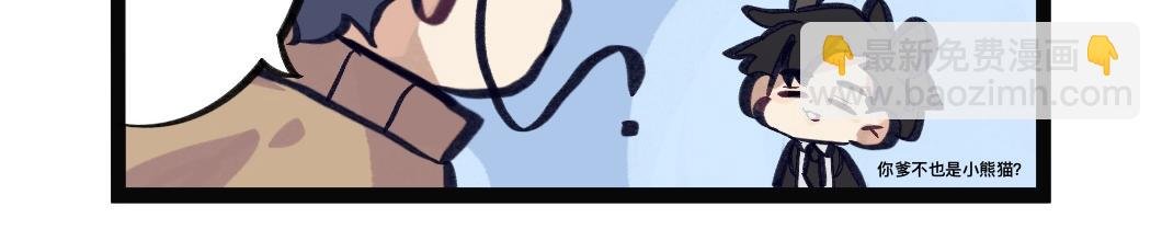 生oc就是为了磕（？