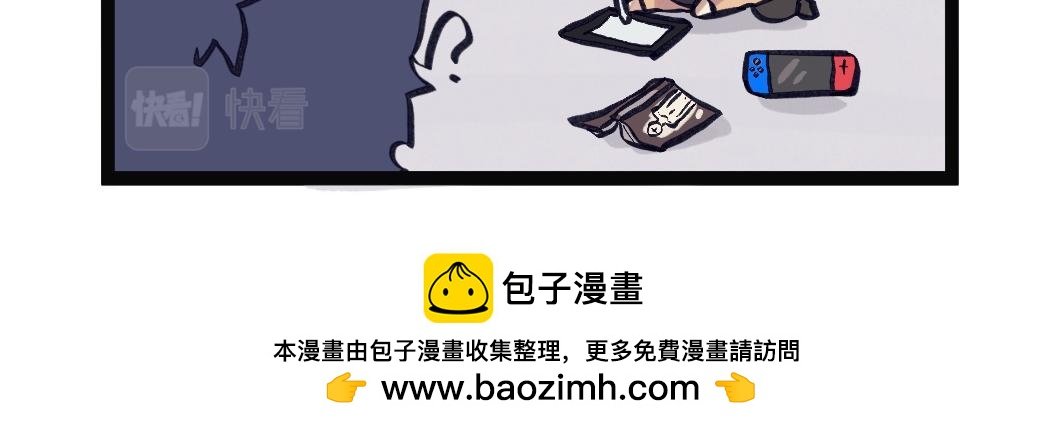生oc就是为了磕（？