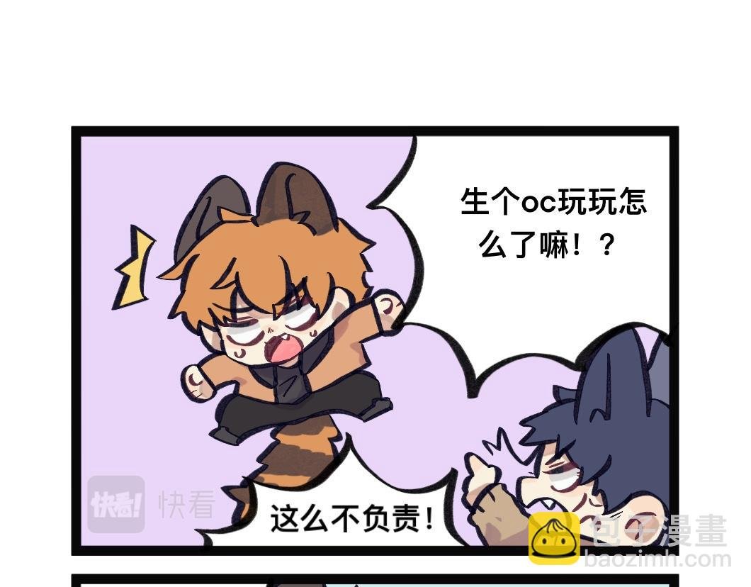有努力的设定过