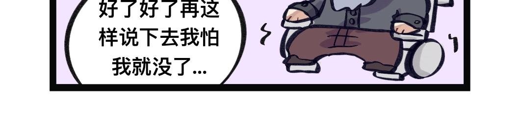 有努力的设定过