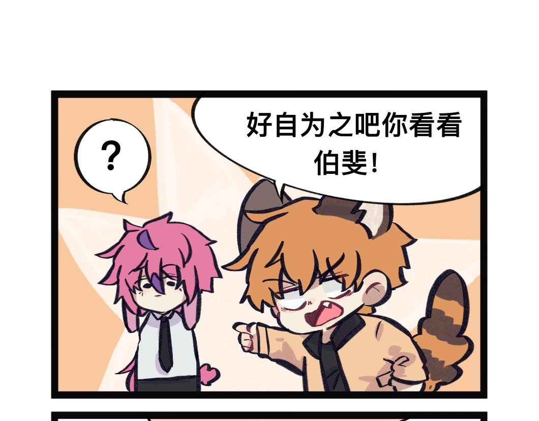 有努力的设定过
