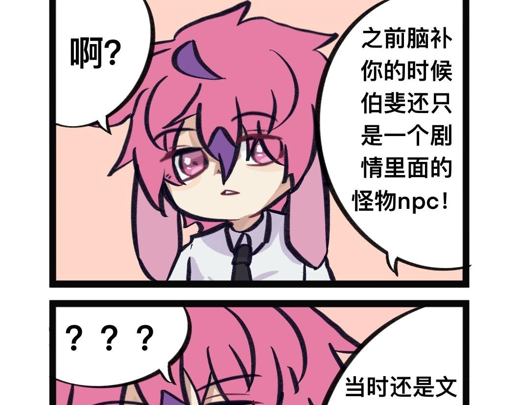 有努力的设定过