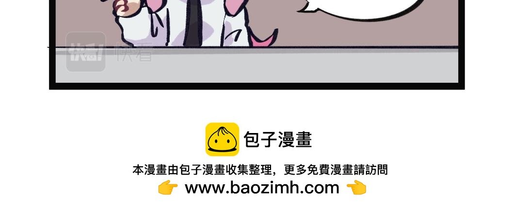 有努力的设定过