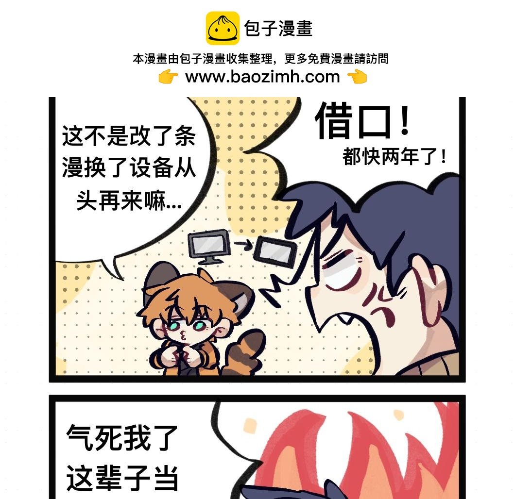 前言