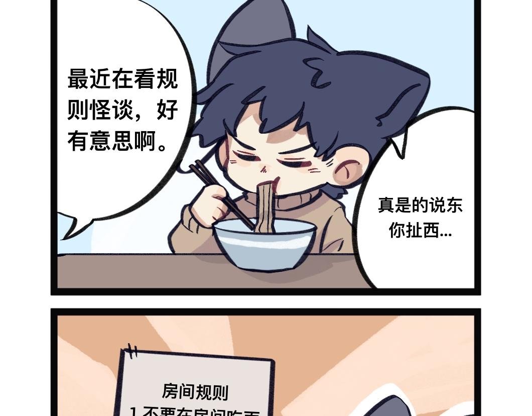 前言