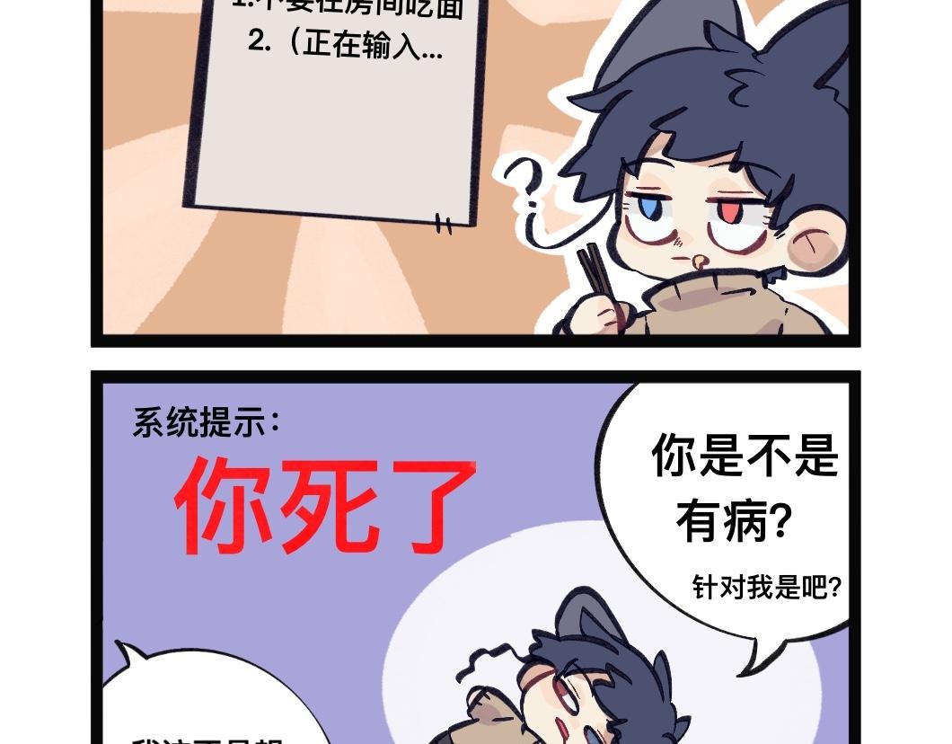 前言