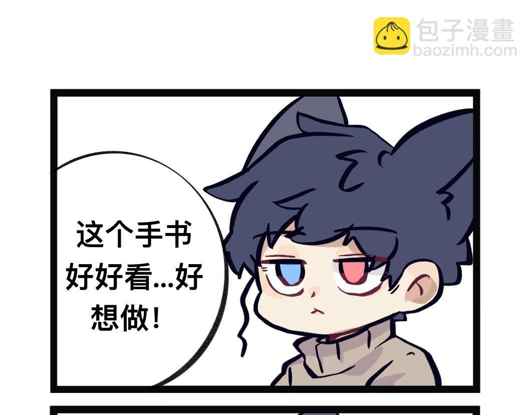 前言