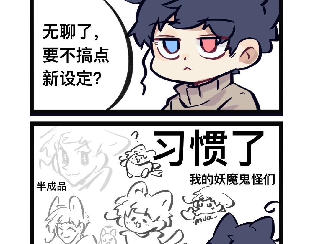 前言