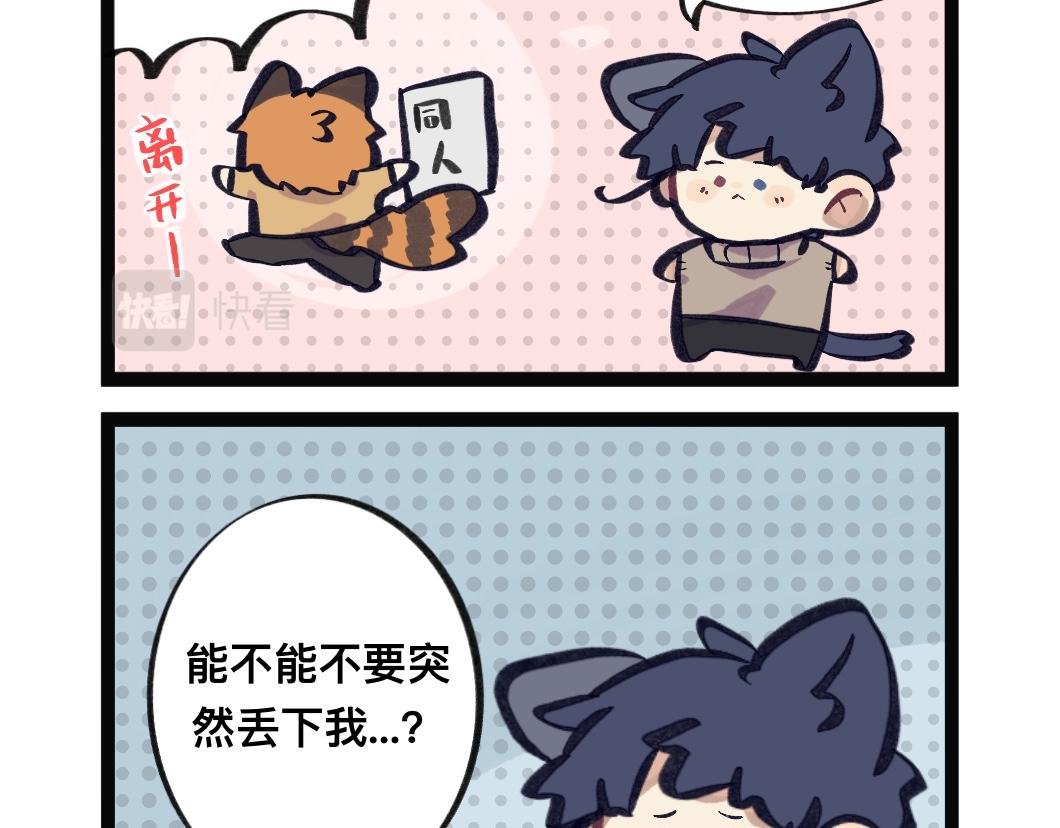 前言