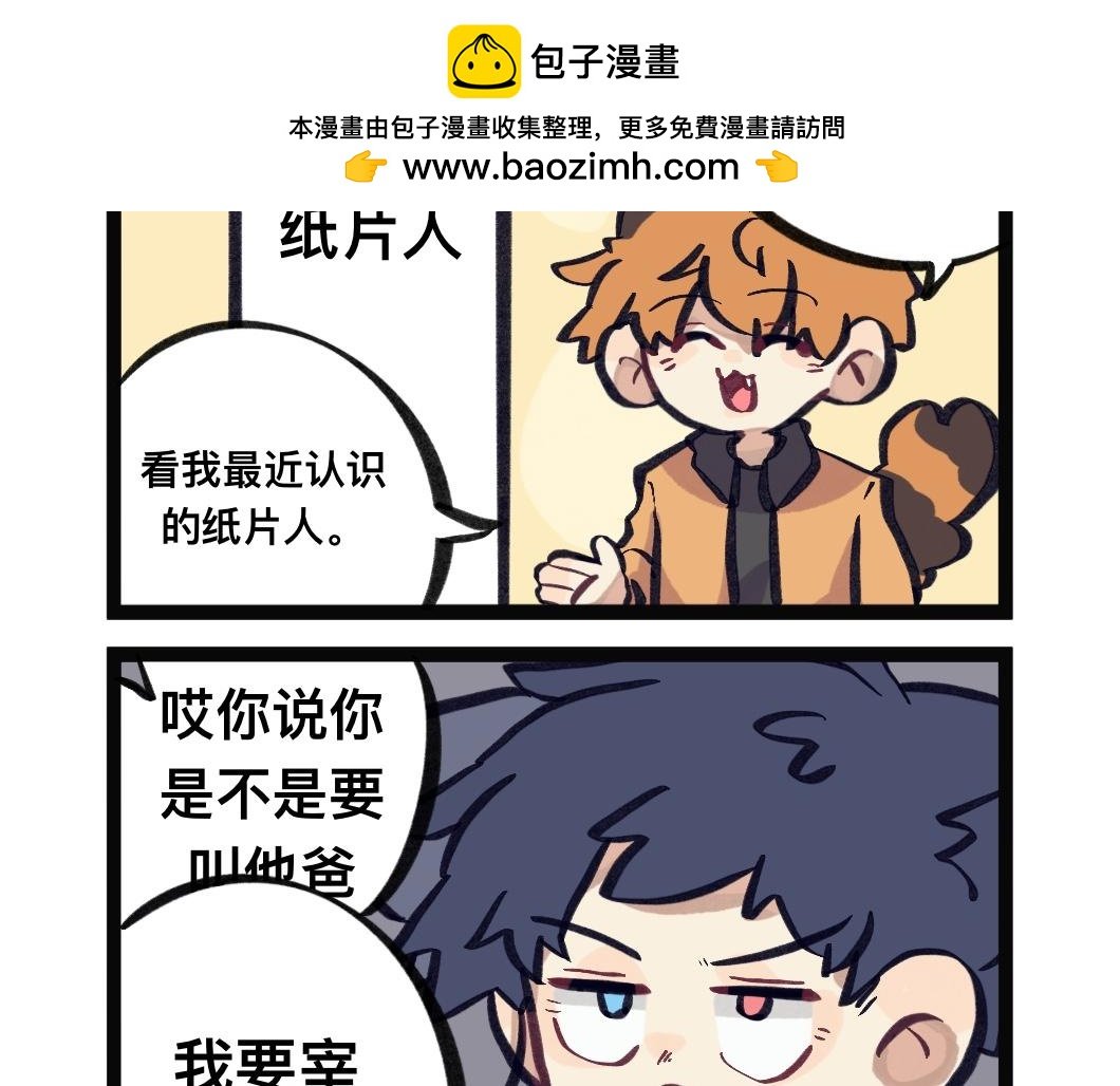 前言