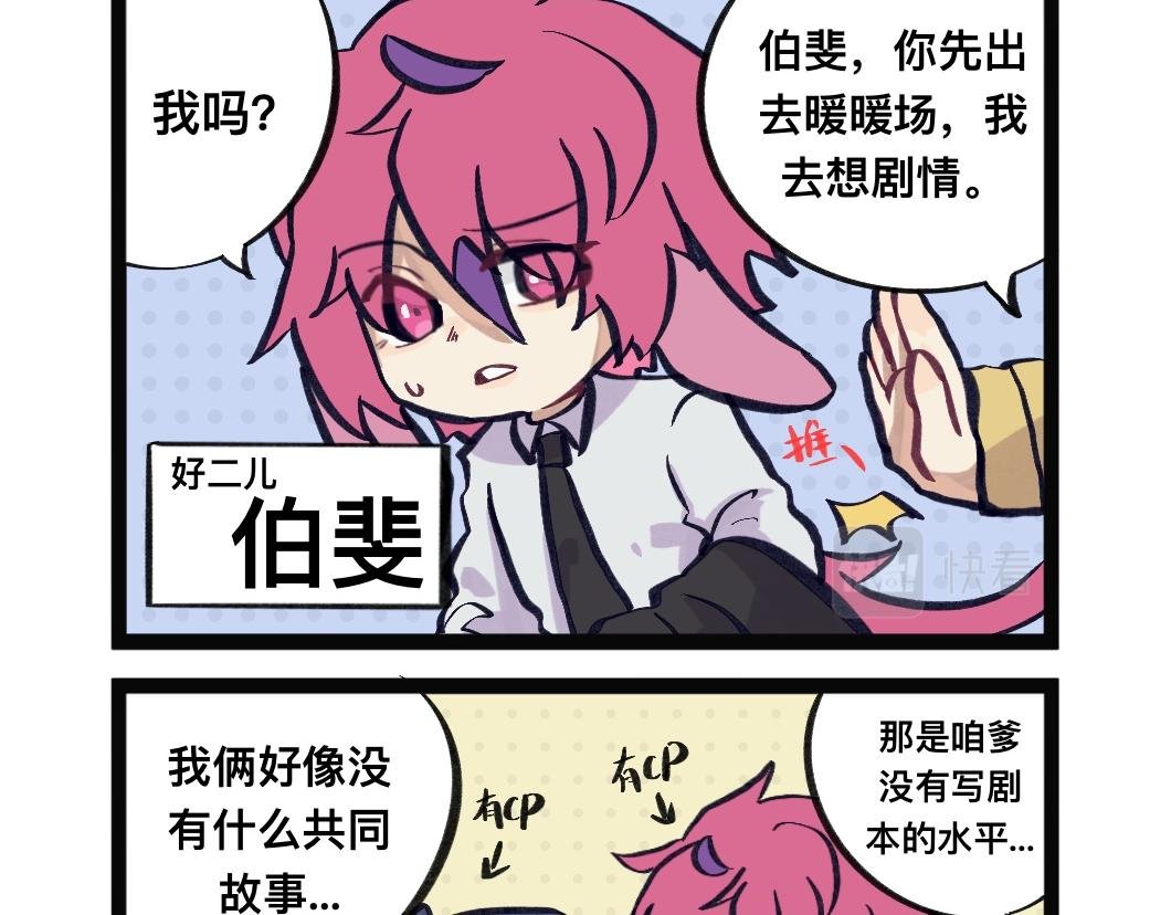 前言