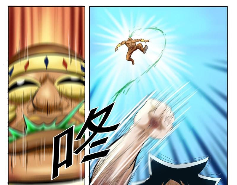 第七章敌国的协约