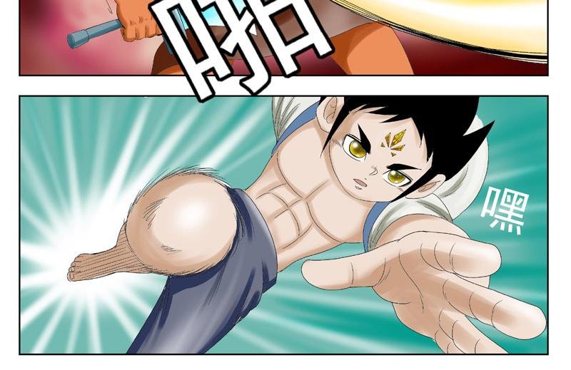 天破觉醒