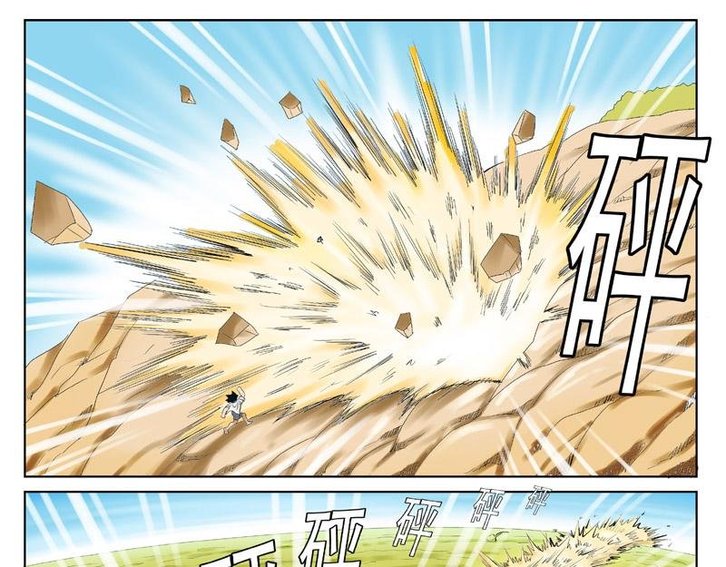 天破觉醒