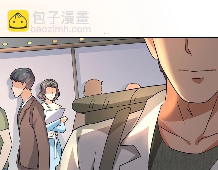 第4话 逮虾户!