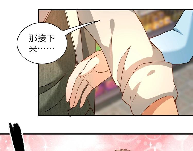 第4话 逮虾户!