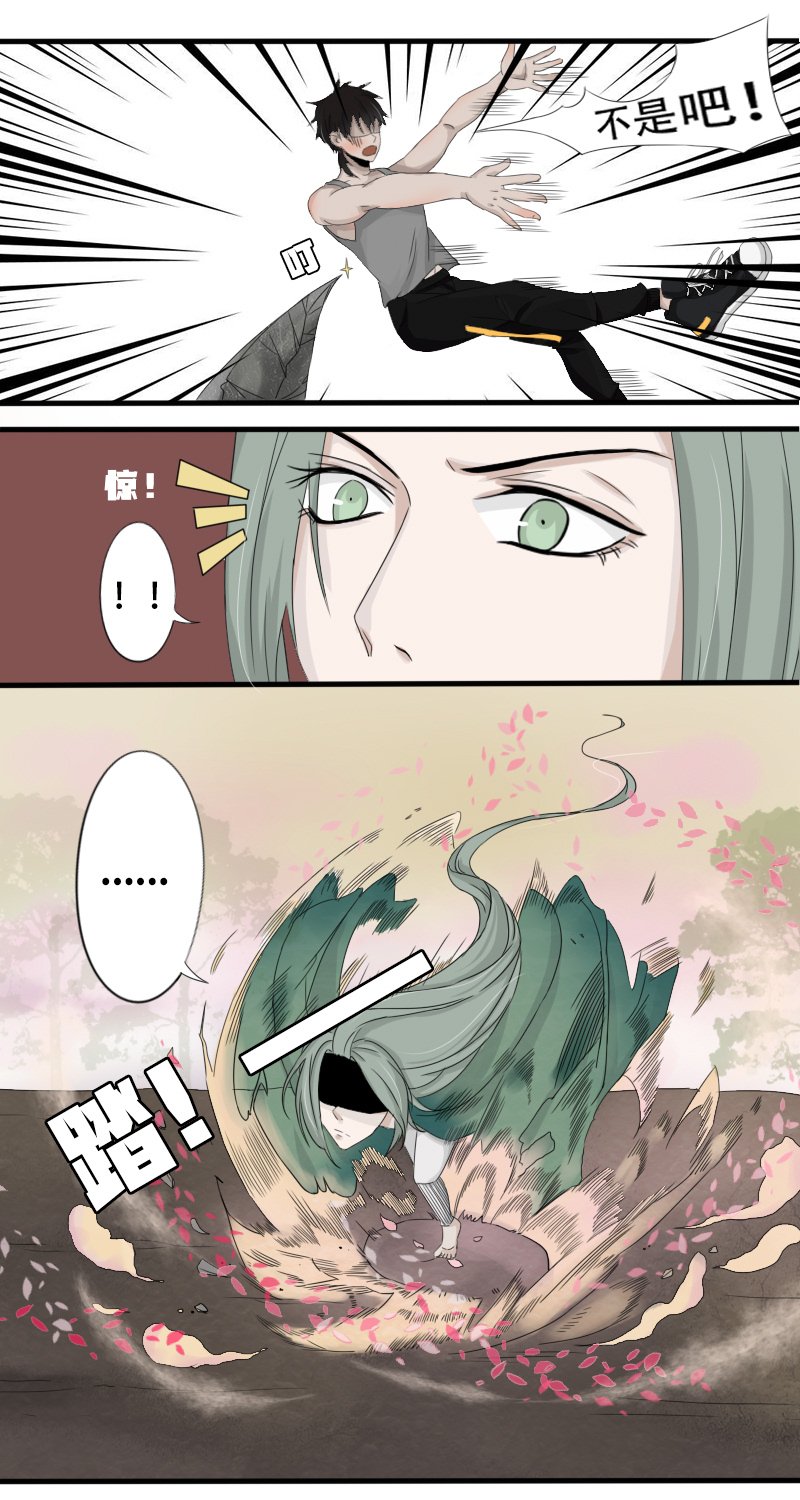 两朵小花花