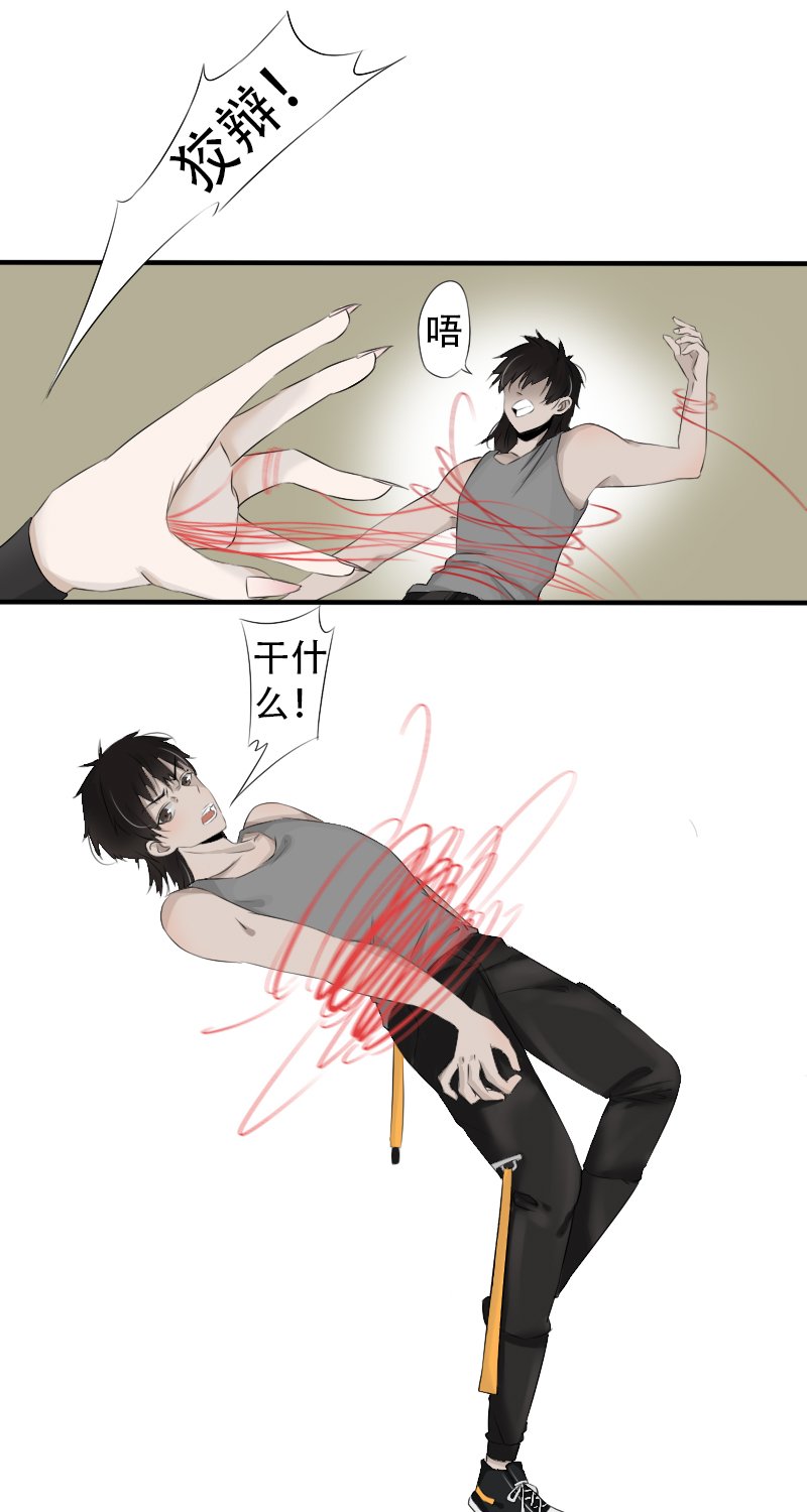 一
