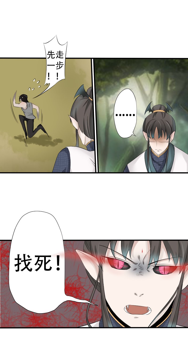一