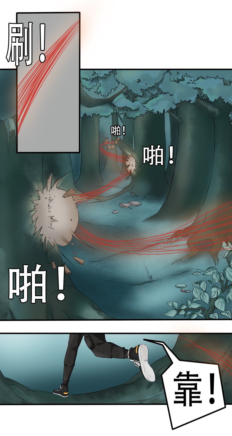 一