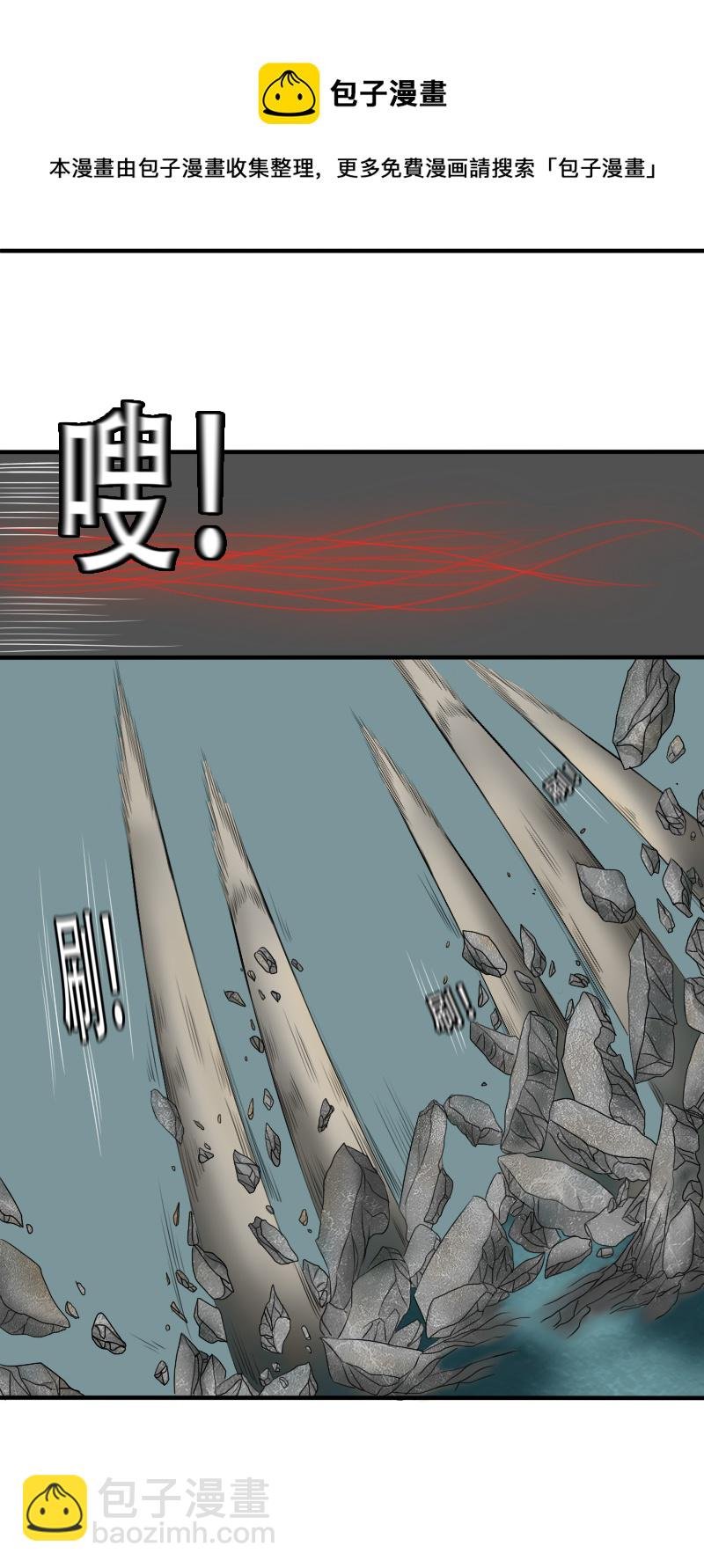 一