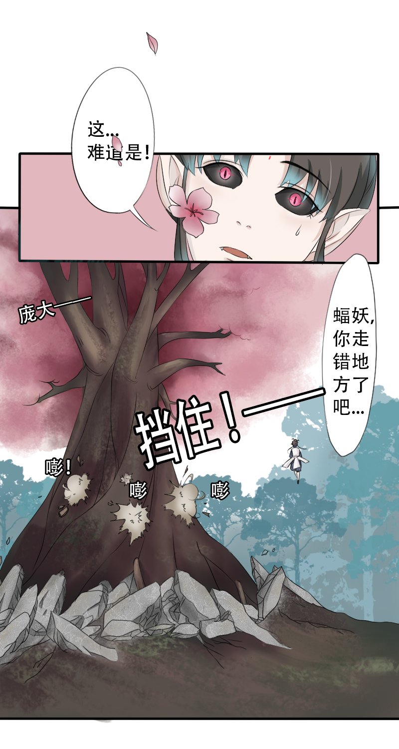 一