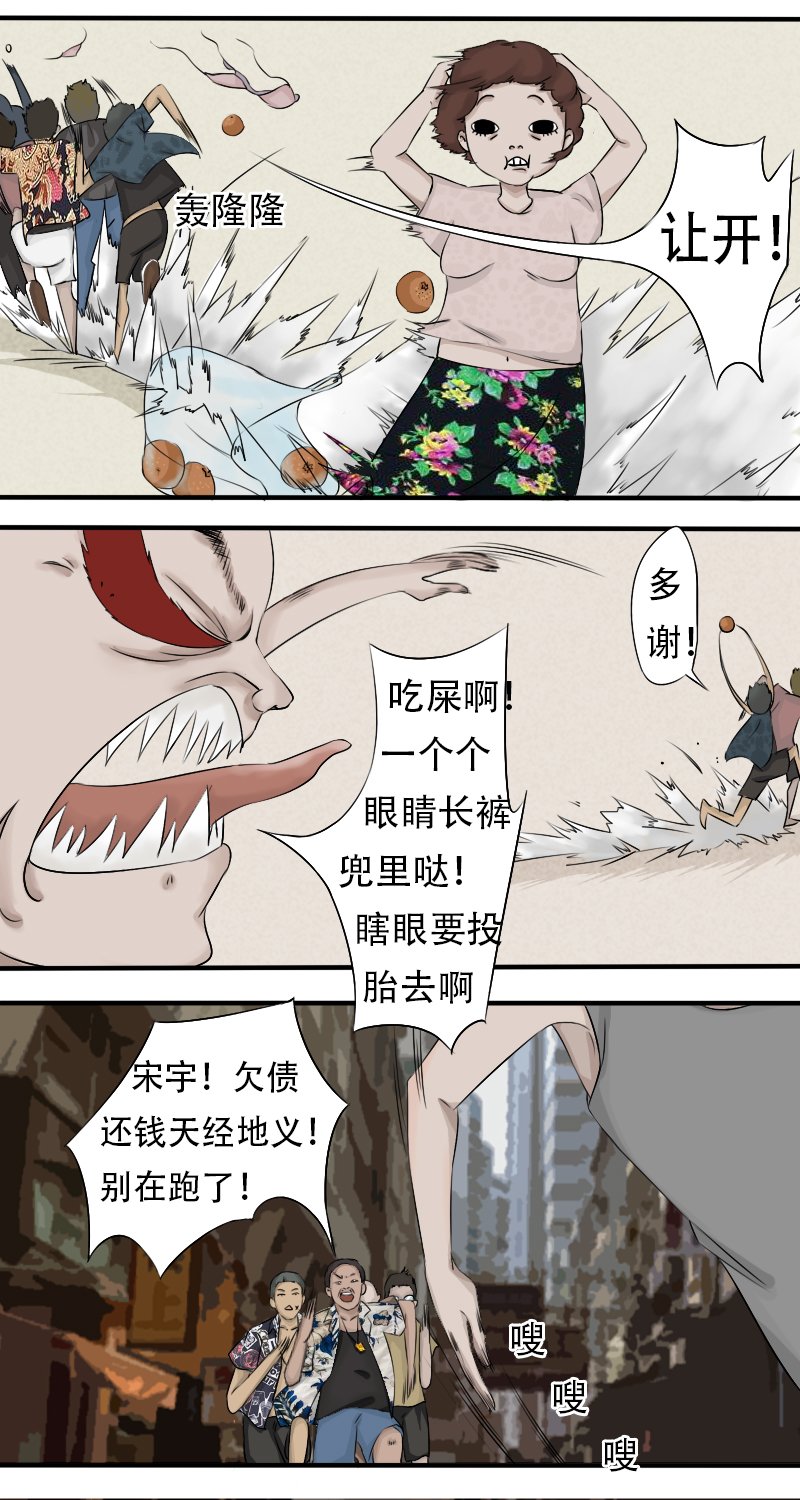 原地去世