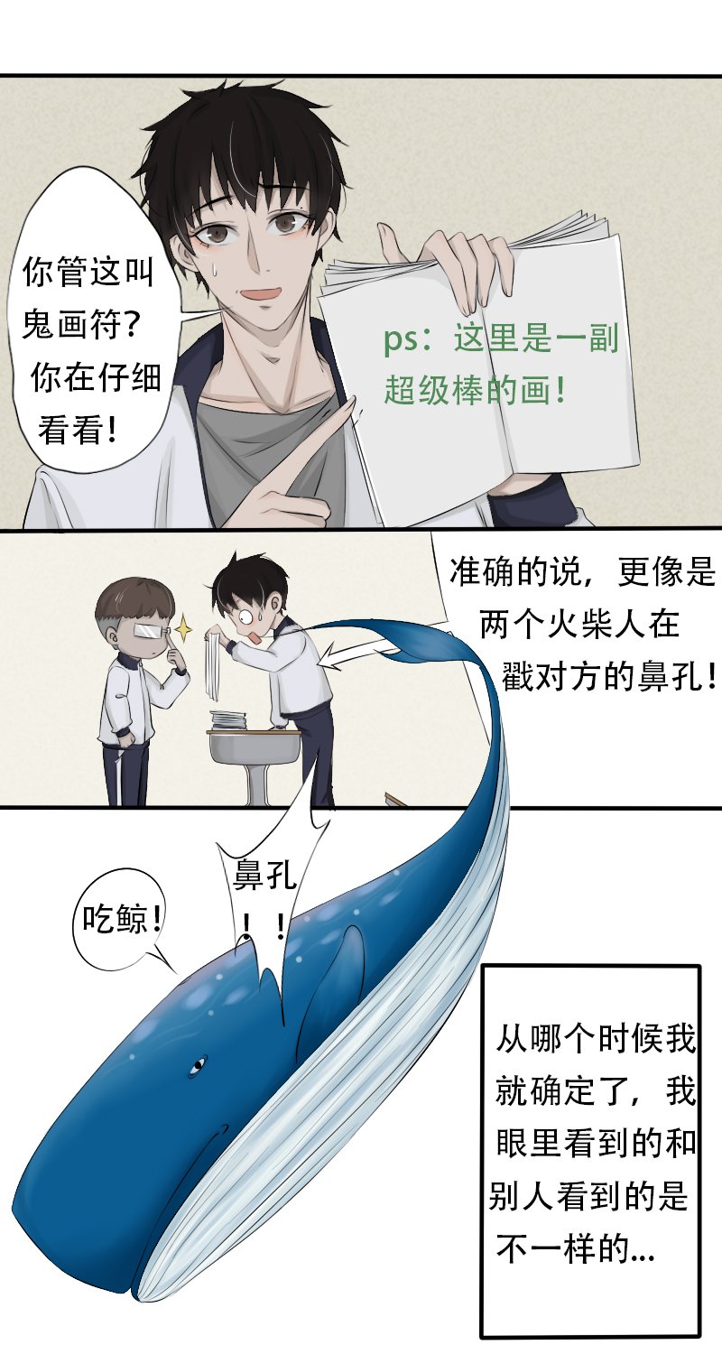 原地去世