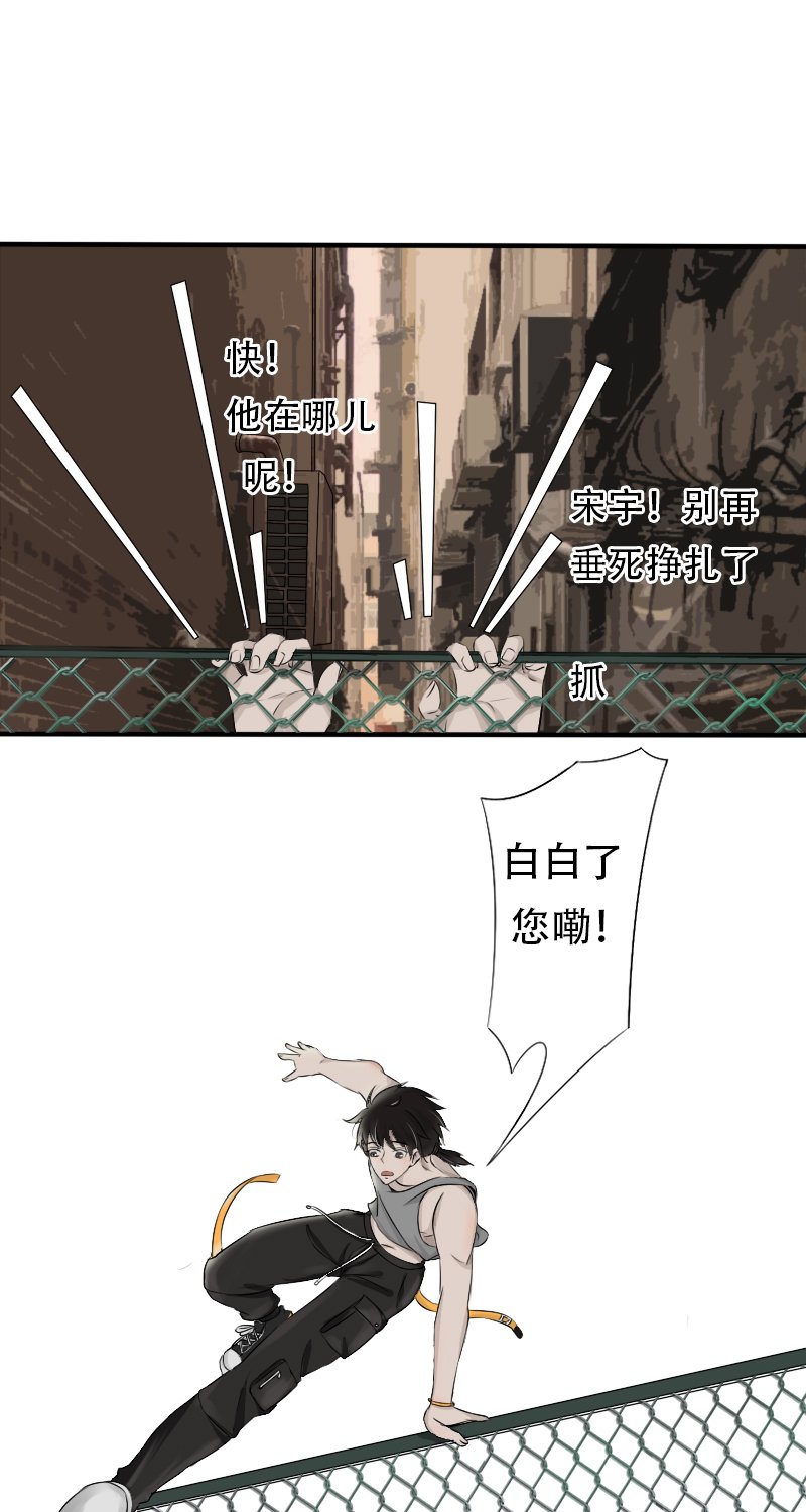 原地去世
