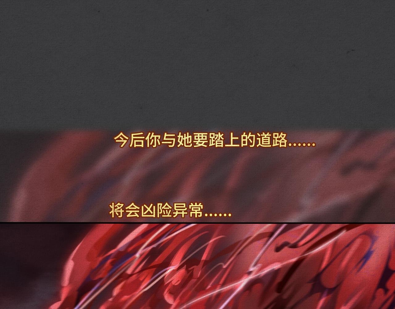 第0话