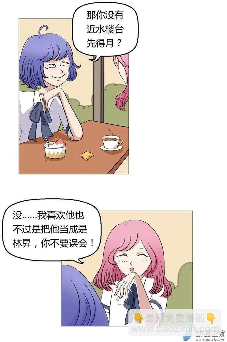 第03回