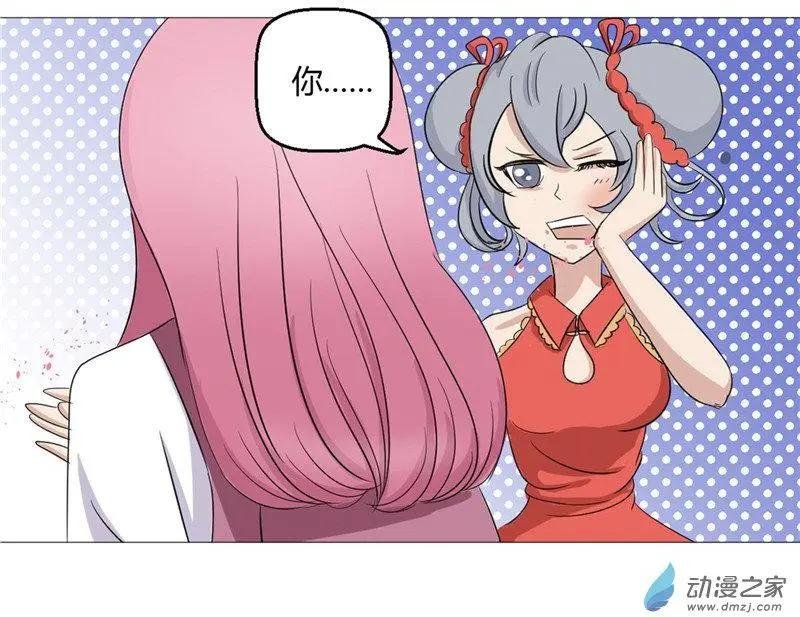 第03回
