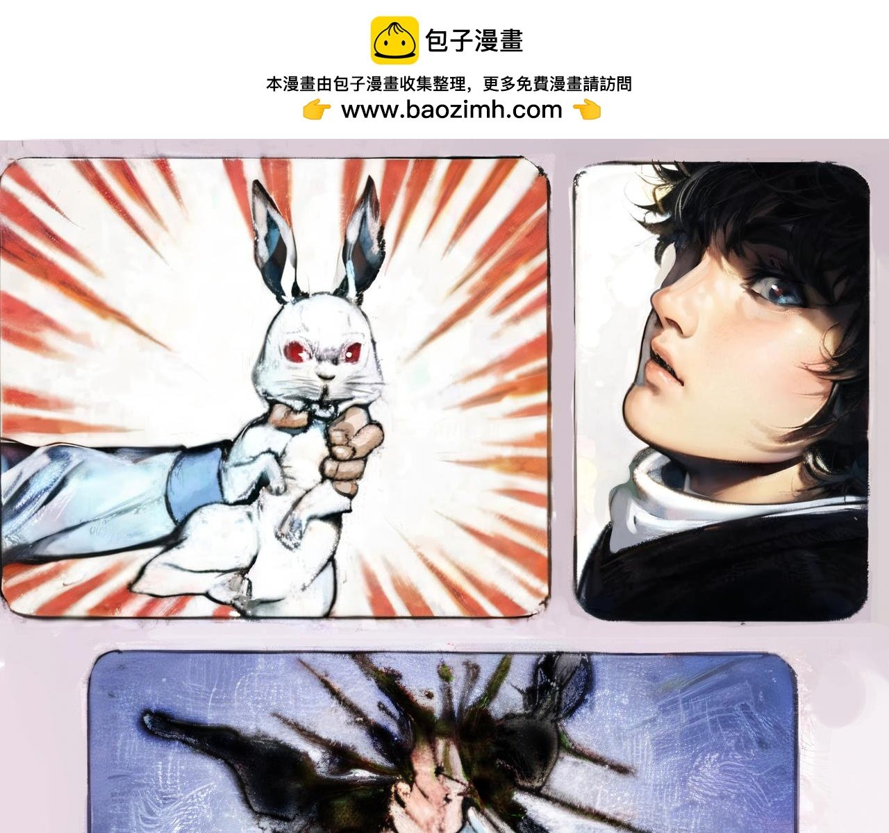青梅竹马