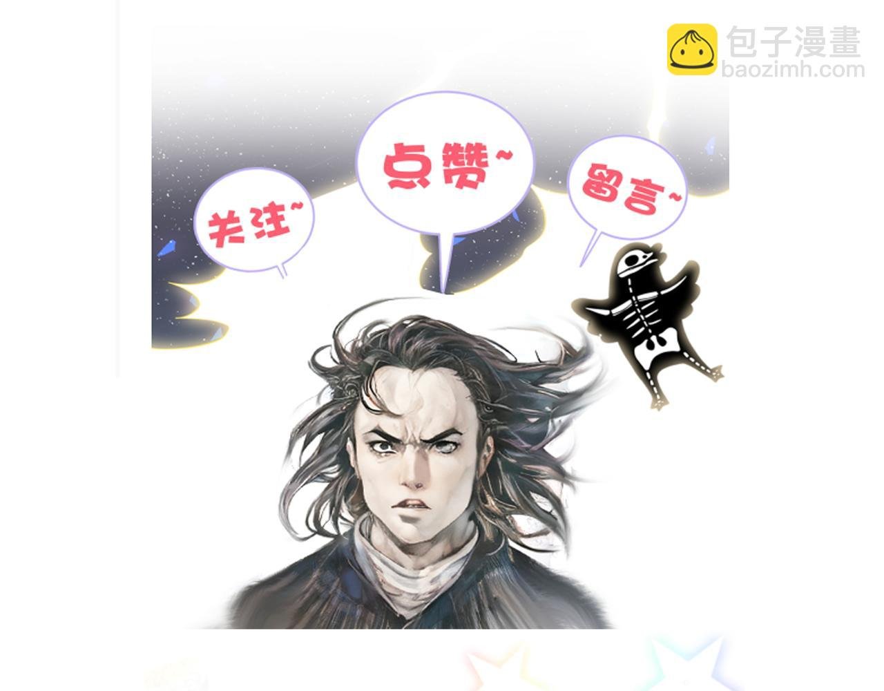 青梅竹马