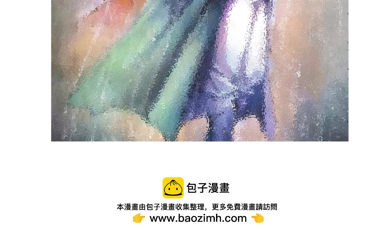 青梅竹马
