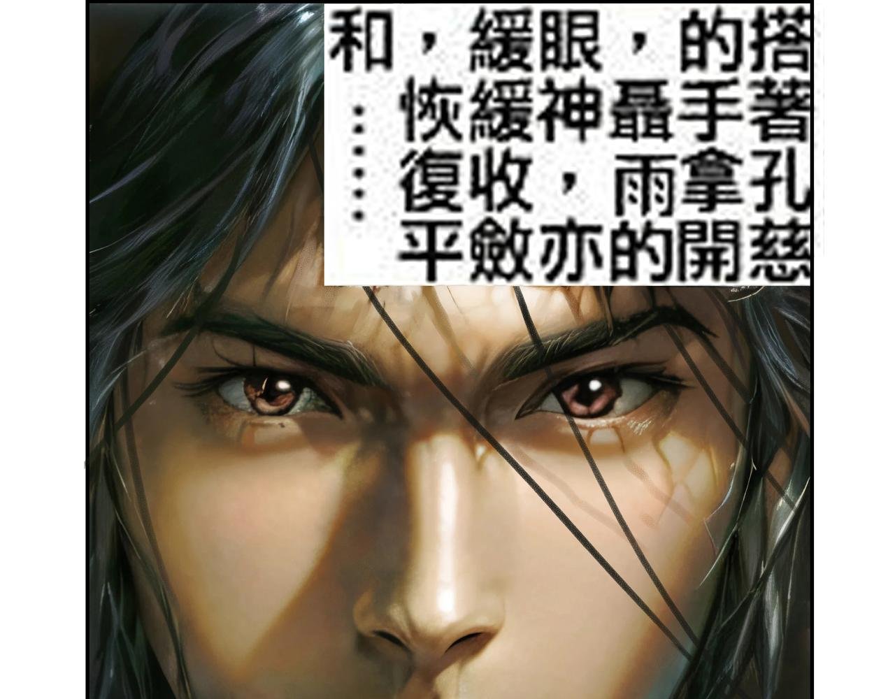 大哥的女人