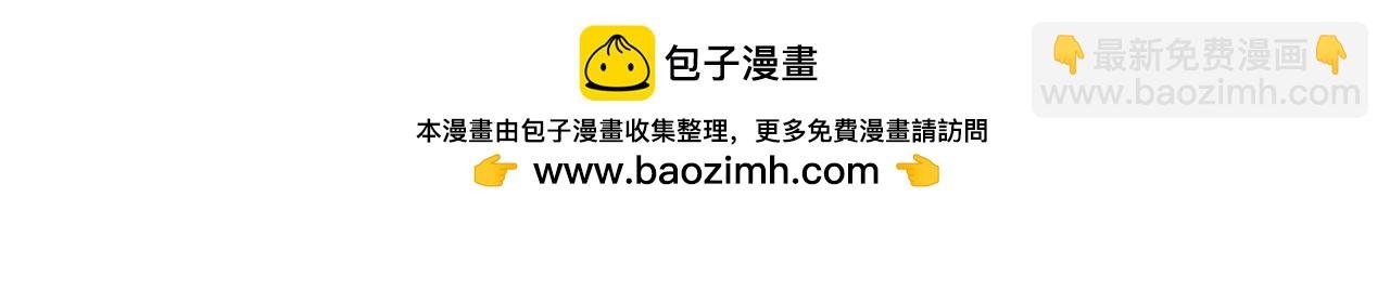 大哥的女人
