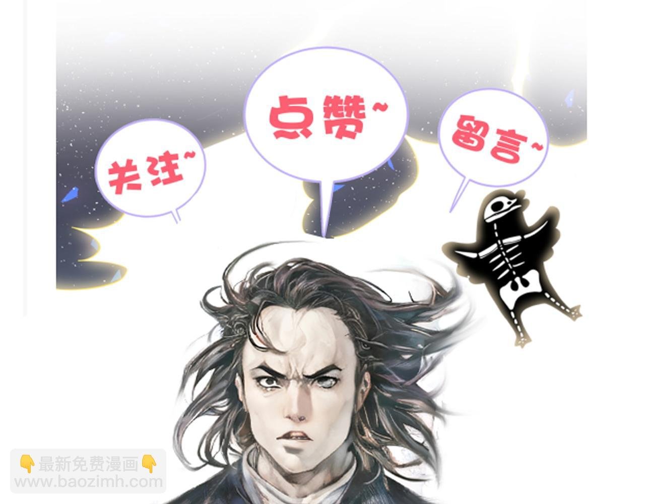 大哥的女人