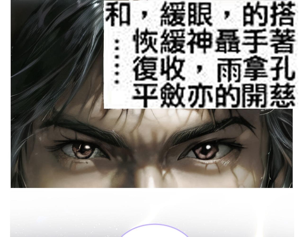 回忆